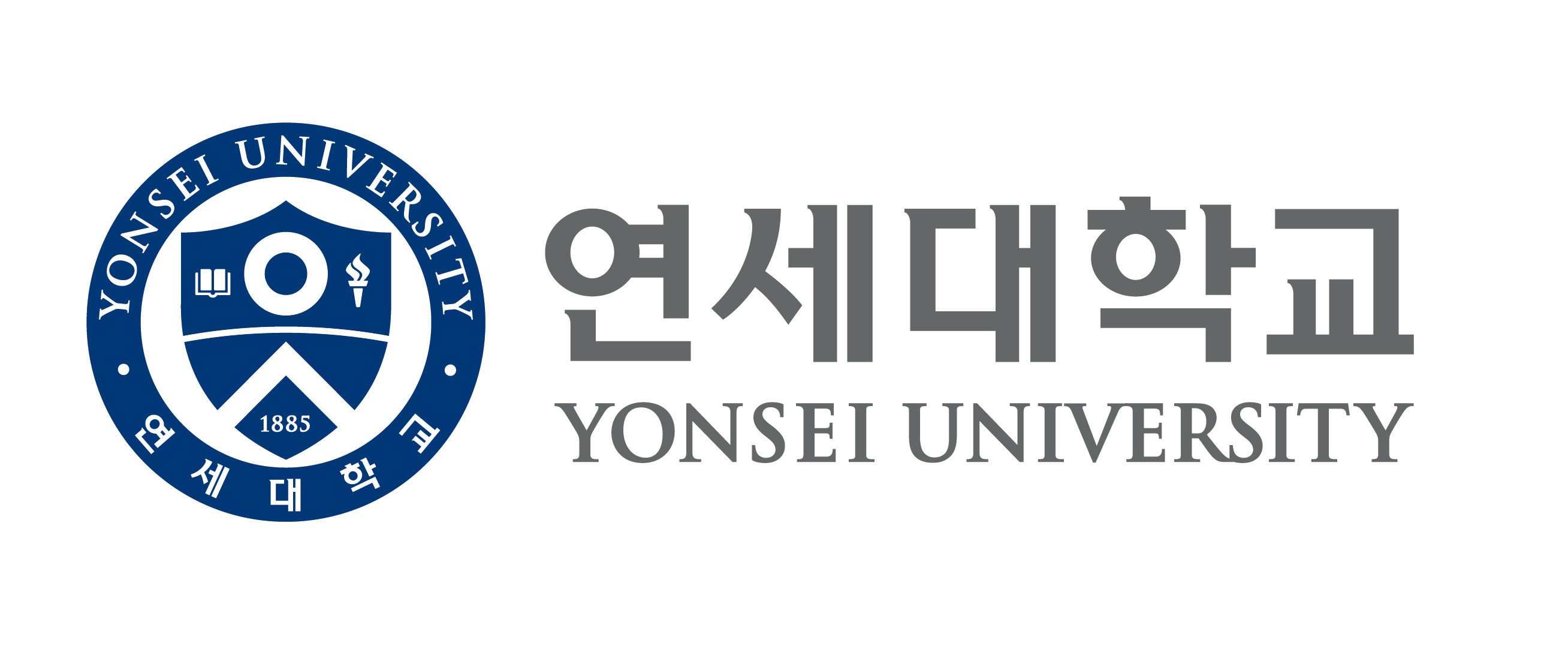연세대학교 YONSEI UNIVERSITY